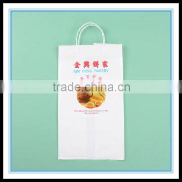 2016 customized side gusset plastic food bag with hard plastic handle