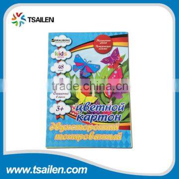 colouring printing book