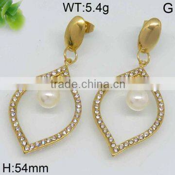 Ladylike gold color earring with pearl earring models