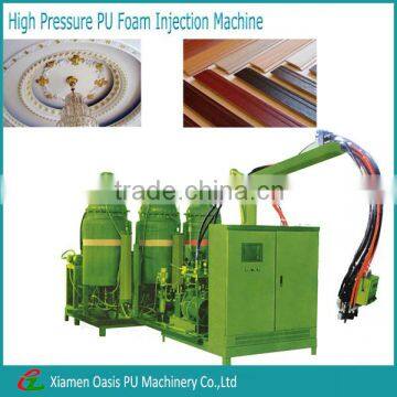 High pressure PU article wall/rigid decoration machine