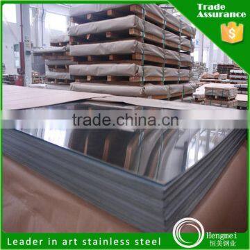 Iron Sheet Price 0.3-3Mm Thick Cold Rolled Grade 201 Ba Cold Rolled Stainless Steel Sheet