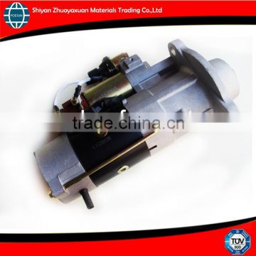 QDJ2618 Auto starter motor