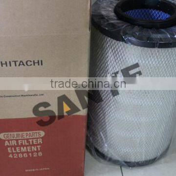 Air filter element 4286128