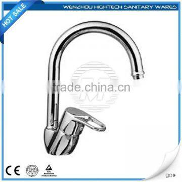 Good Quality Wall Mount Kitchen Faucet With Spray