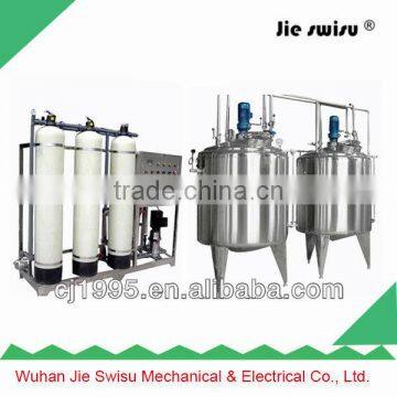 Economic type liquid detergent chemicals production line