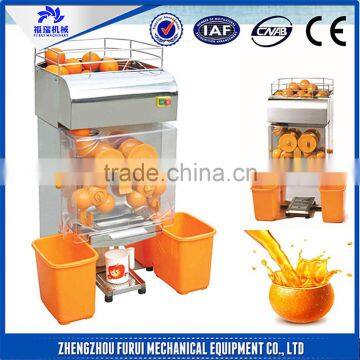 Special new products orange juicer vending machine/industrial orange juicer machine
