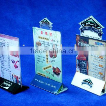 acrylic menu holder,acrylic menu stand,restaurant supplies