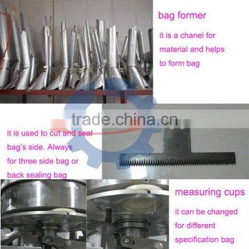 jelly packing machine/ sunflower seeds packing machine/ vegetable seed packing machine 0086 13703827012