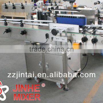New Double-side Sticker Labeling Printing Machine