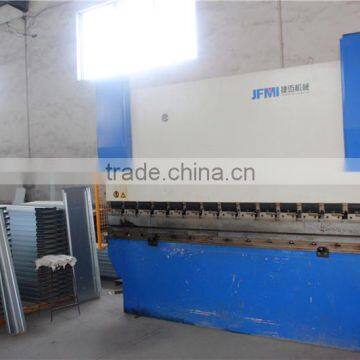 50" Exhaust Fan With Motor for Sheep Shep