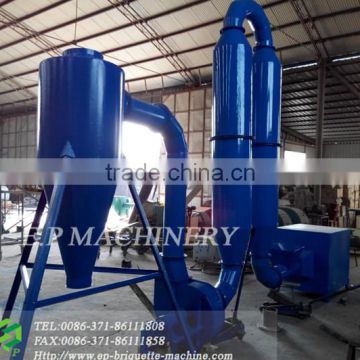 Quality security cheapest price sawdust drying machine for sale