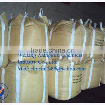 Calcium Chloride 95%