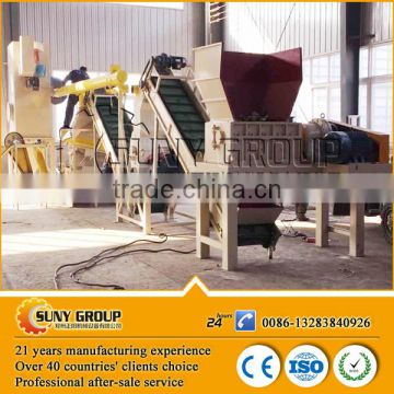 Automatic Scrap Air Conditioning Radiator Recycling Machine