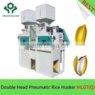 Double Head Manual Parbiold Rice Husker Pneumatic Parbiold Rice Huller