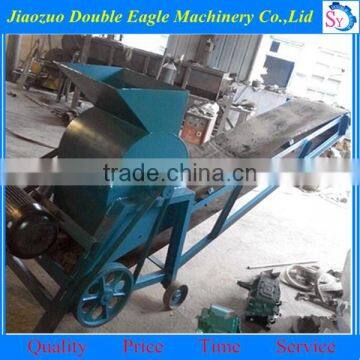 High Efficient Mobile Coal Cone Crusher For Sale/Movable Type Coal Crusher