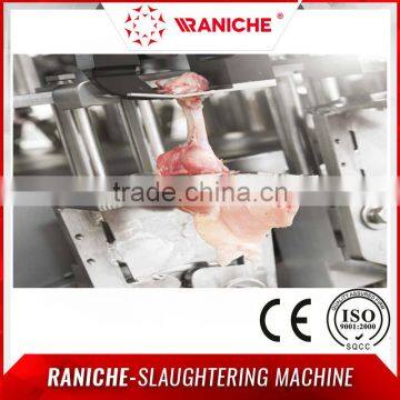 China Fctory of Poultry Equipment New Tech for Chicken Thigh Automatic Deboner