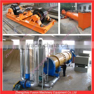 ROTARY DRUM cement drum dryer/construction material drying machine/chemical material dryer