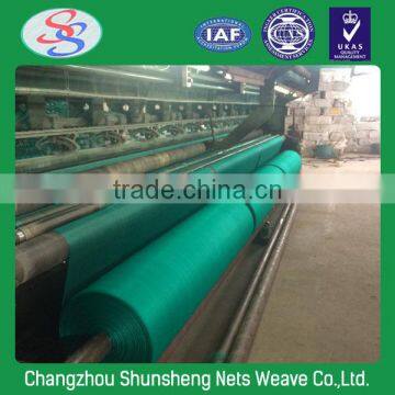 green sun shade net suppliers in bangalore