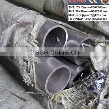 iron-nickel alloy pipe ,square hollow section