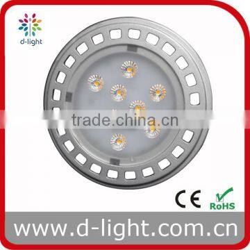 AR111 650lm 11W 12V Led Spot Lights 120 Degree G53 Base Warm White Natural White Cool White With CE Rohs Wholesale From China