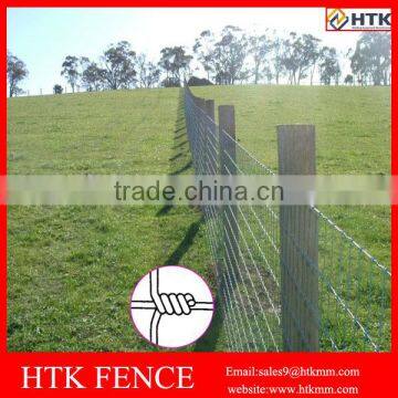 Factory Price Prairie Fence/Field Fence For Animals/Grassland Farm Fence Made In China photo-2