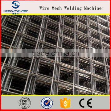 Factory Welding Machinery For Mesh In Panel/Hot Sale Steel Wire Mehs Welding Machine photo-5