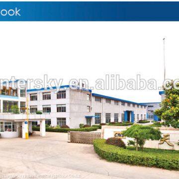 WASTE-FREE EI LAMINATION CORES AND LOW-WASTE TYPES photo-4