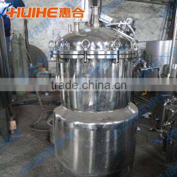 Vacuum Pressure Reduced Concentration Can photo-6