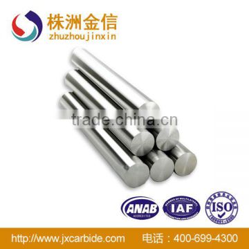 tungsten carbide spray nozzle