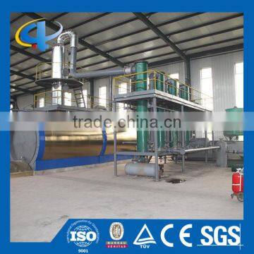 Advanced Used Oil Refinery Machine Without Pollution XY-1 photo-3