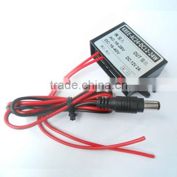 AC-DC power converter 24V AC power supply module 24V turn 12V2A camera becomes 12V1.5A DC