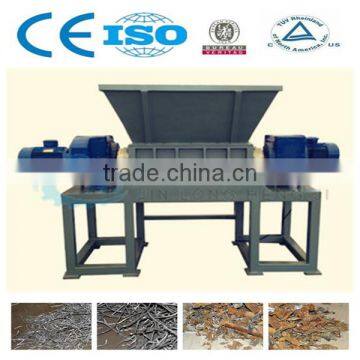 indust shredder machine product line