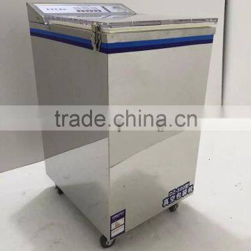Vacuum Sealing Machine YS-DZ500