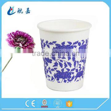 Paper Cups for Hot Drinking With Logo Printing Coffee Paper Cups Cheap Paper Cups photo-5