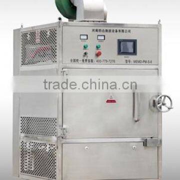 high efficiency fruit dryer food microwave vacuum drying machine price