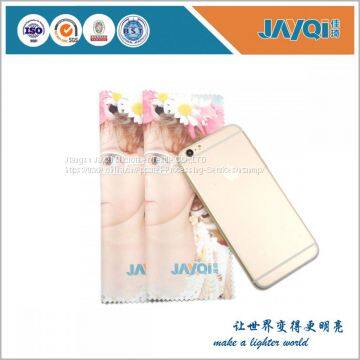 Personalized Microfiber Eyeglass Cleaning Cloth Bulk photo-2