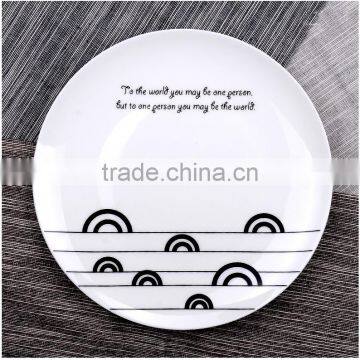 Haonai Hot Sale Product Cheap Ceramic Plates photo-2