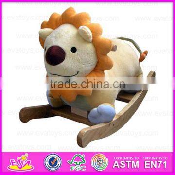 2015 Cartoon Lion design wooden rocking animal toy,Cute plush rocking animal with sound,Playful wooden rocking animal WJ277566