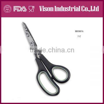 Professional Household Scissors With Soft Handle (BD2007A)