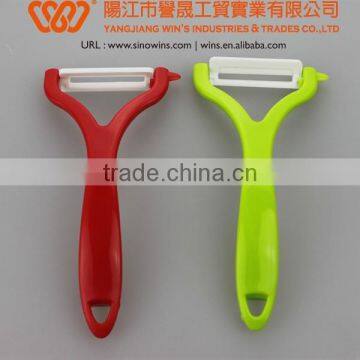 Potato Ceramic Peeler