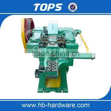Automaic Concrete Nail Making Machine