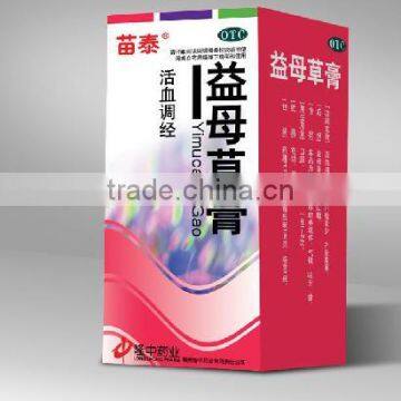 Motherwort Paste photo-2