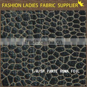 Foil T/R/SP Roma photo-2