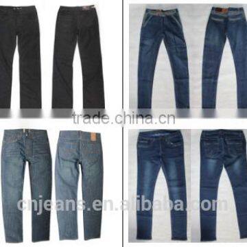 GZY Black Or Blue Jeans Making Machine Low Price photo-3