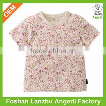High Quality Baby Bamboo Clothing