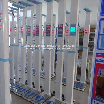 DHM-200 DHM-200 New Technology Body Weight and Height Measuring Scale photo-3