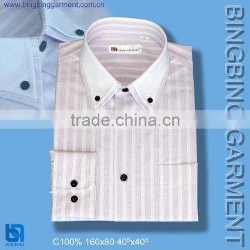 men's dress shirt