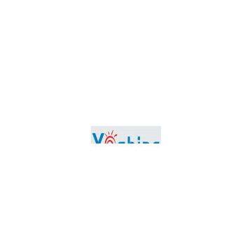Anji Yoshine Optoelectronice Technology Co., Ltd