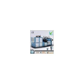 Disposable Paper Cup Making Machine , High Speed Paper Cup Forming Machine