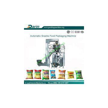 Multi Function Packing Machine photo-2